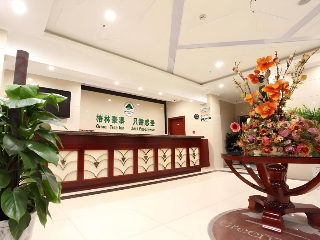 格林豪泰江苏省南京市溧水区溧水机场路快捷酒店 外观 照片