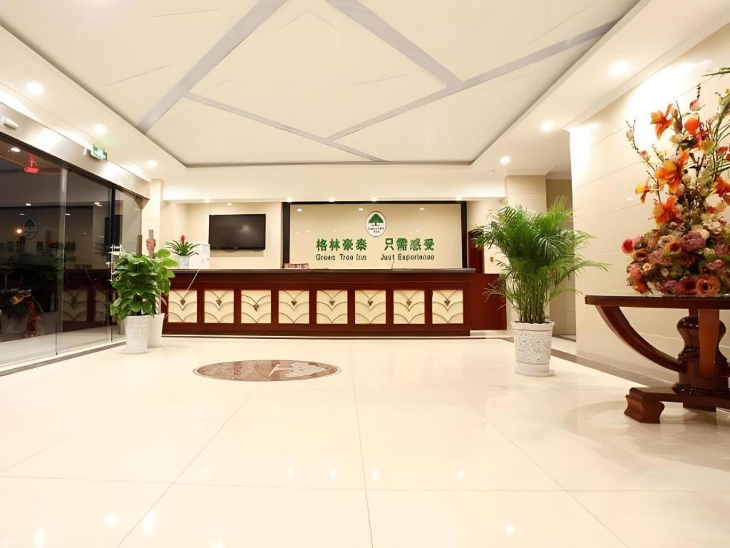格林豪泰江苏省南京市溧水区溧水机场路快捷酒店 外观 照片