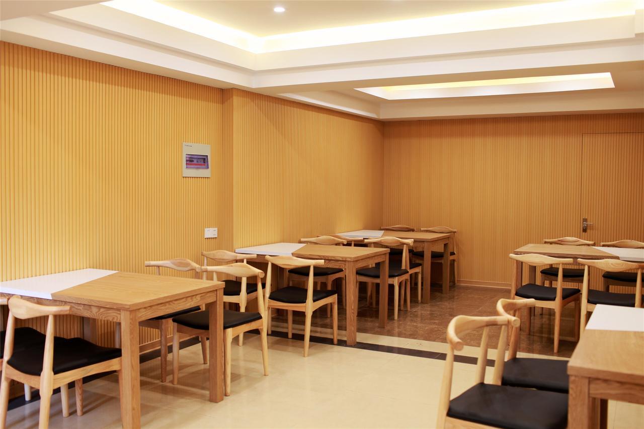 格林豪泰江苏省南京市溧水区溧水机场路快捷酒店 外观 照片